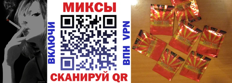 цена наркотик  Грязовец  Бутират BDO 
