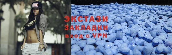 кокаин перу Цимлянск