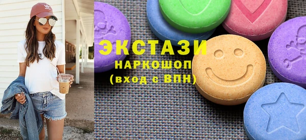 винт Арсеньев