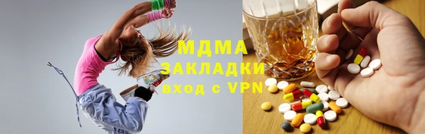 мет Болохово
