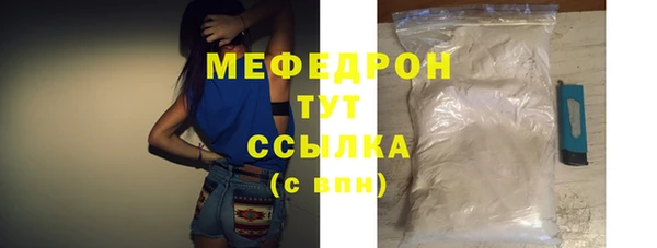 гашиш Цивильск