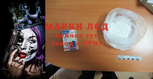 винт Арсеньев