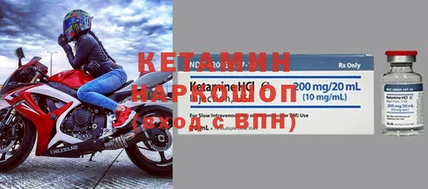 мяу мяу мука Болхов