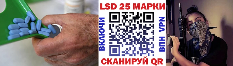 MEGA ссылки  Грязовец  ЛСД экстази кислота 